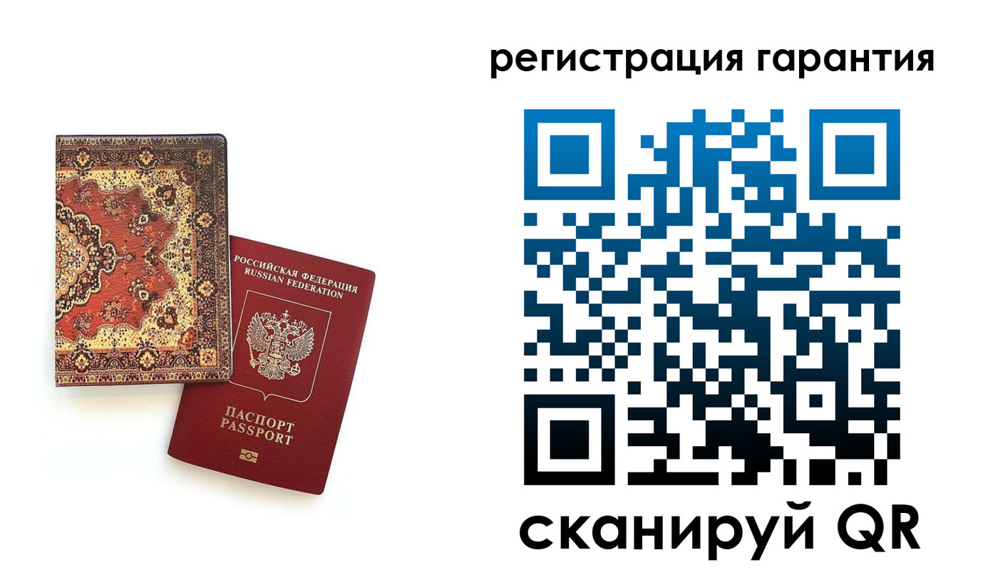 прописка для военкомата в Буйнакске